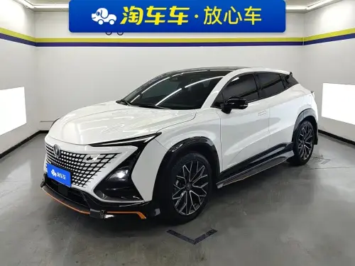 Changan UNI-T, 2022