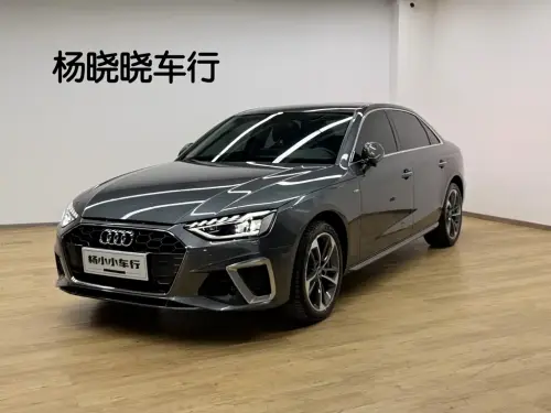 Audi A4, 2024