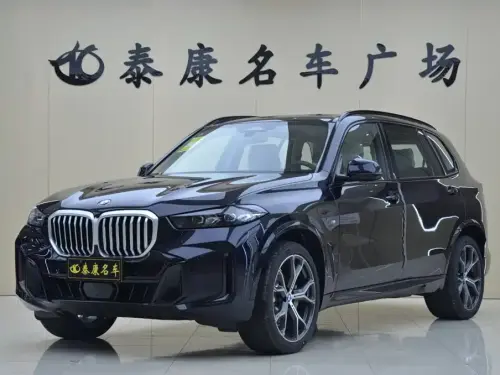 BMW X5, 2026