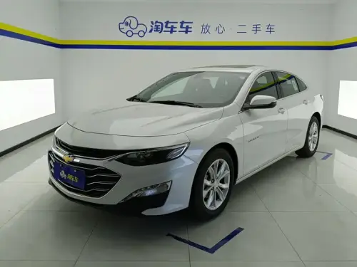 Chevrolet Malibu XL, 2026