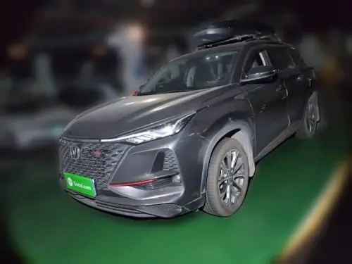 Changan CS75 PLUS, 2021