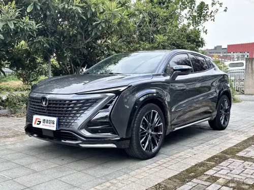 Changan UNI-T, 2023