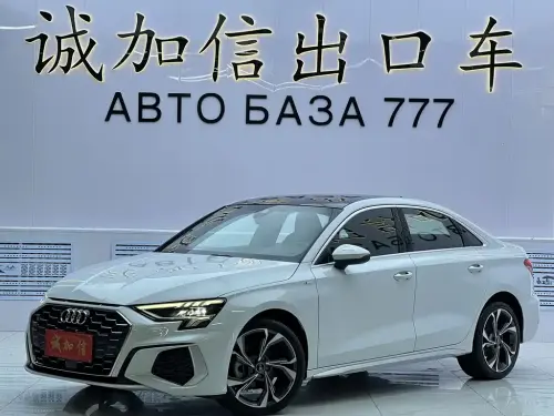 Audi A3, 2023
