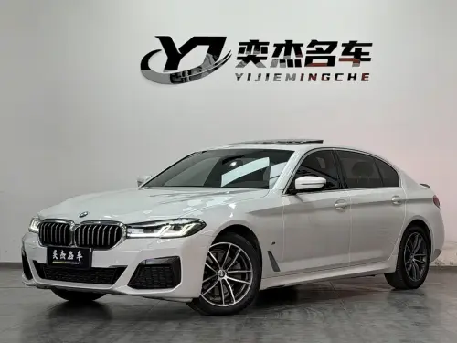 BMW 5-Series, 2023