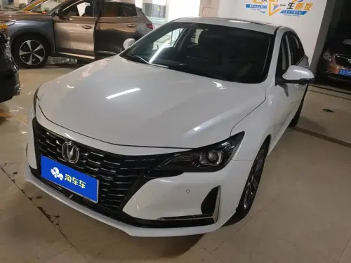 Changan Ruicheng CC, 2021