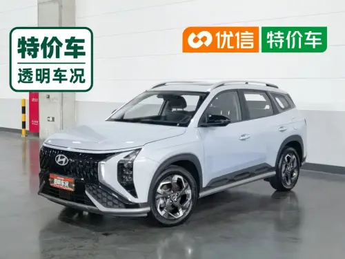 Hyundai ix35, 2023