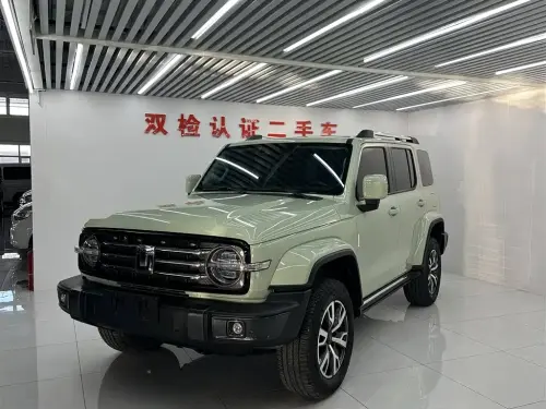 Tank 300, 2023