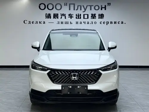 Honda XR-V, 2023