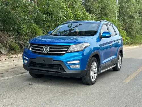Dongfeng S560, 2020