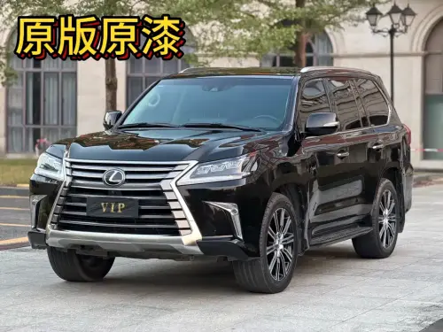 Lexus LX, 2020