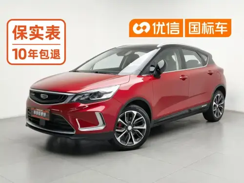 Geely Emgrand GS, 2021