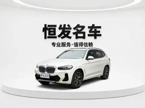 BMW X3, 2023