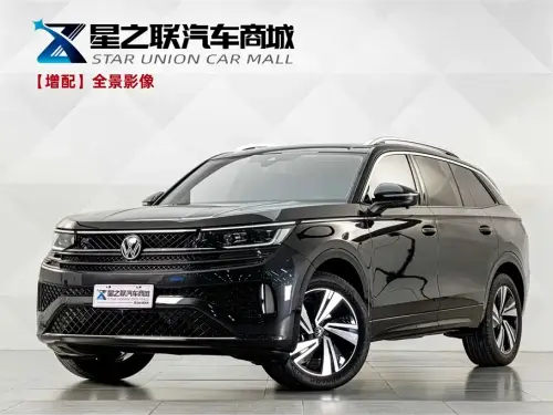 Volkswagen Tavendor, 2024