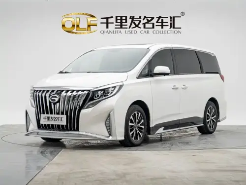 GAC M8, 2021