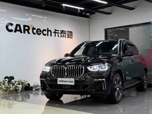 BMW X5, 2023