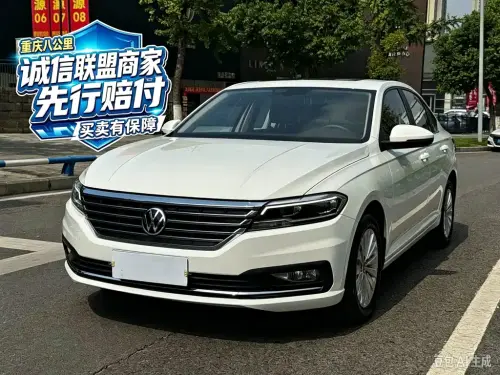 Volkswagen Lavida, 2022