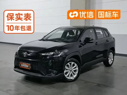 Toyota Frontlander, 2024