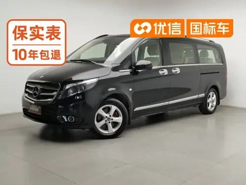 Mercedes-Benz Vito, 2021