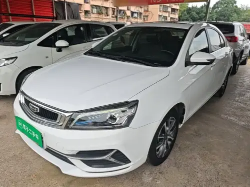 Geely Emgrand, 2020