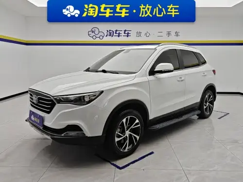 Bestune X40, 2020