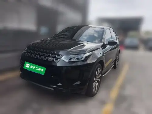 Land Rover Discovery Sport, 2021