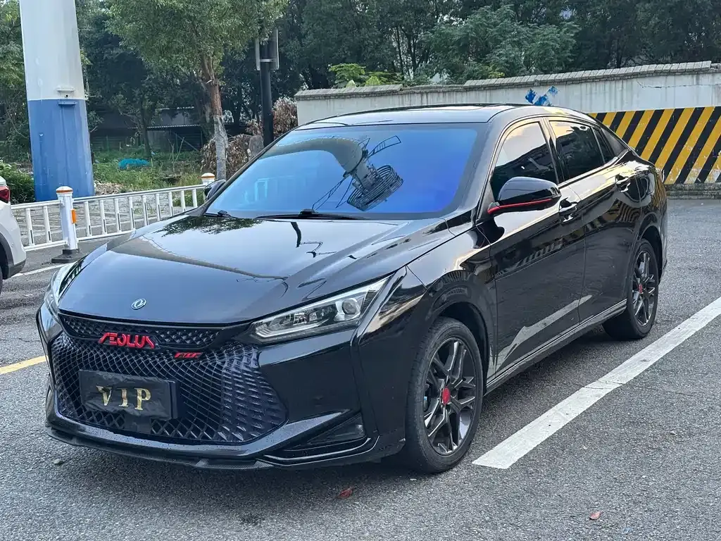 Dongfeng Yixuan, 2022