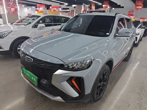 Geely Boyue, 2022