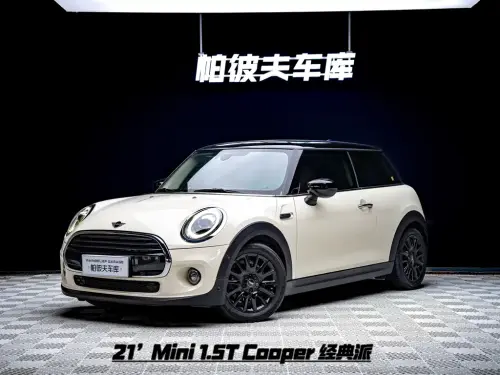 Mini MINI, 2021