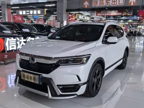 Honda Breeze, 2020