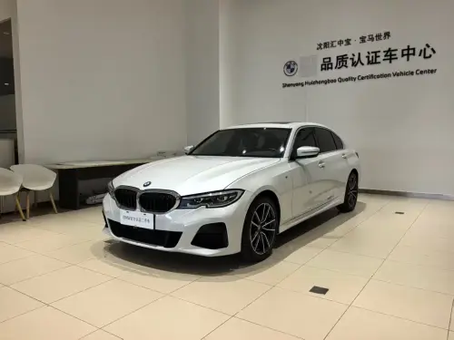 BMW 3-Series, 2020