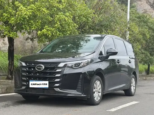 GAC M6, 2023