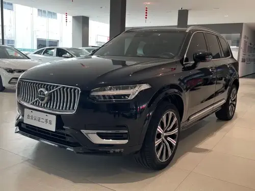 Volvo XC90, 2020