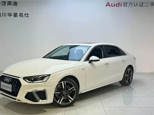 Audi A4, 2020