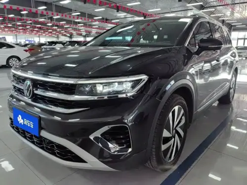 Volkswagen Talagon, 2021