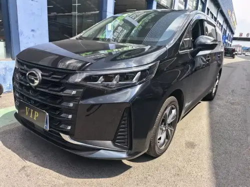 GAC M6, 2023