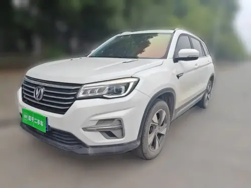 Changan CS75, 2020