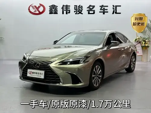 Lexus ES, 2025