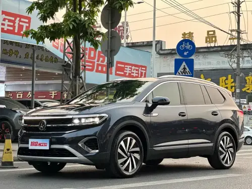 Volkswagen Talagon, 2021