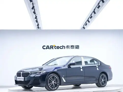 BMW 5-Series, 2023