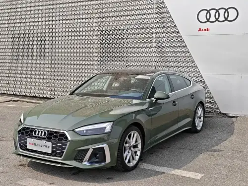 Audi A5, 2024