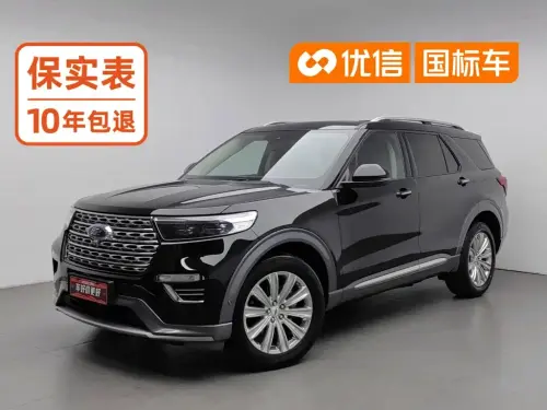 Ford Explorer, 2020