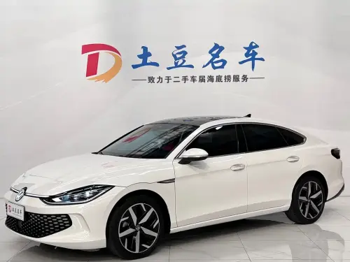 Volkswagen Lamando, 2022