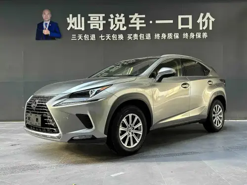Lexus NX, 2021