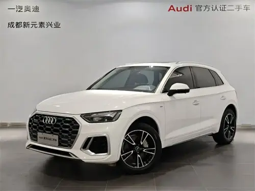 Audi Q5, 2022