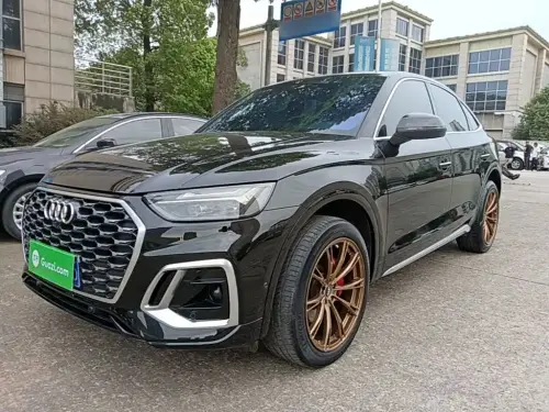 Audi Q5 Sportback, 2021