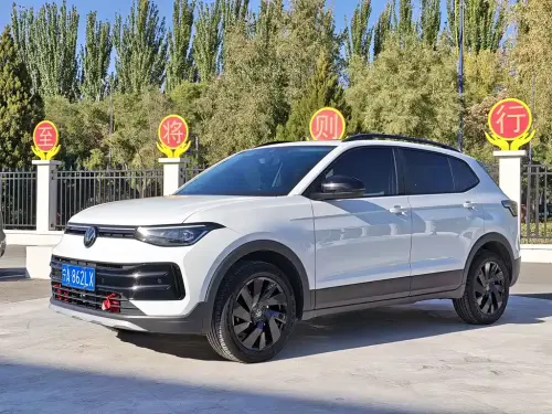 Volkswagen Tharu, 2025