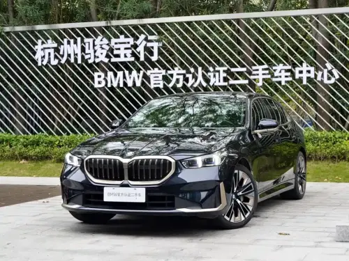 BMW 5-Series, 2024