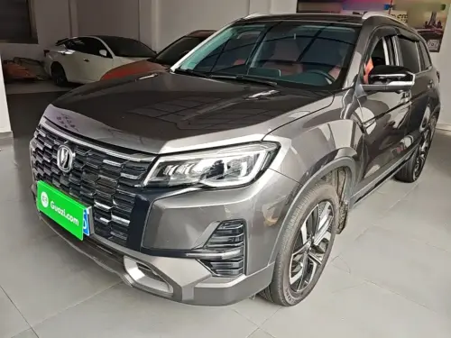 Changan CS75, 2024