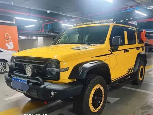 Tank 300, 2023