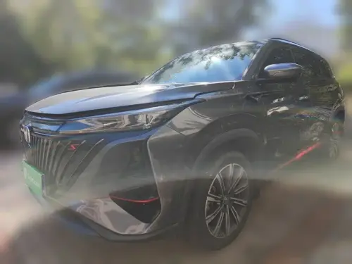 Changan CS75 PLUS, 2022